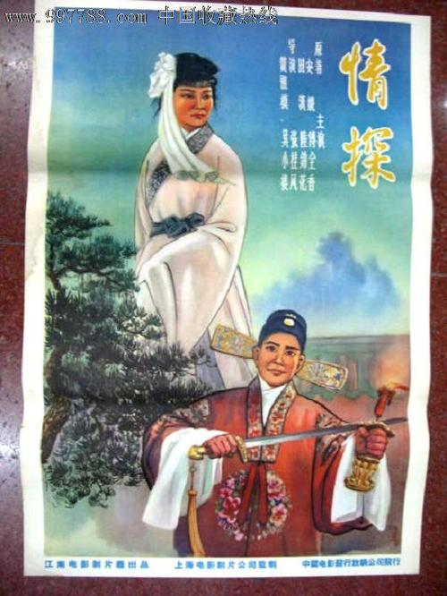 怎么购买日本和洋女子大学文凭毕业证